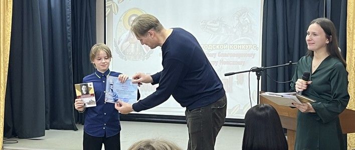  В Кирове завершился конкурс в честь Александра Невского